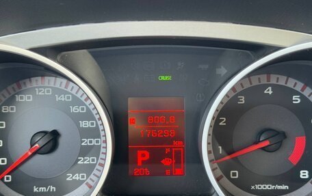 Mitsubishi Outlander III рестайлинг 3, 2008 год, 1 055 000 рублей, 10 фотография