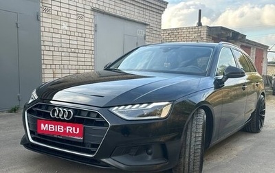 Audi A4, 2020 год, 2 500 000 рублей, 1 фотография