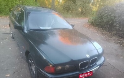 BMW 5 серия, 1999 год, 450 000 рублей, 1 фотография