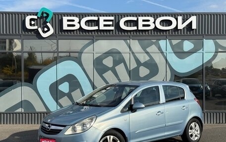 Opel Corsa D, 2007 год, 585 000 рублей, 1 фотография