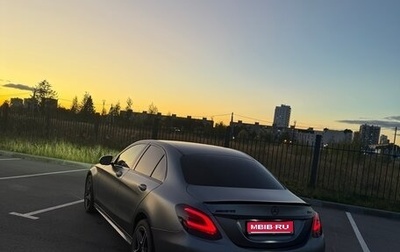 Mercedes-Benz C-Класс, 2019 год, 2 900 000 рублей, 1 фотография