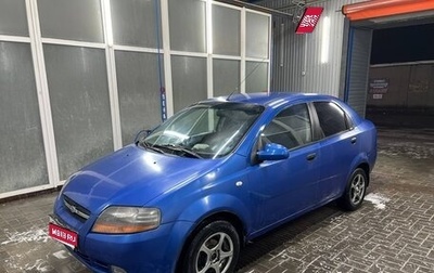 Chevrolet Aveo III, 2005 год, 400 000 рублей, 1 фотография