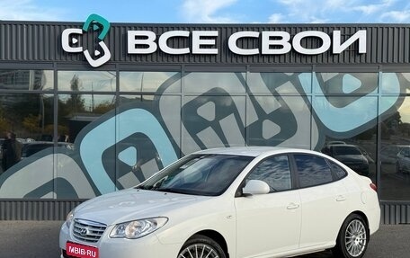 Hyundai Elantra IV, 2010 год, 1 250 000 рублей, 1 фотография