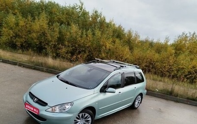 Peugeot 307 I, 2003 год, 550 000 рублей, 1 фотография
