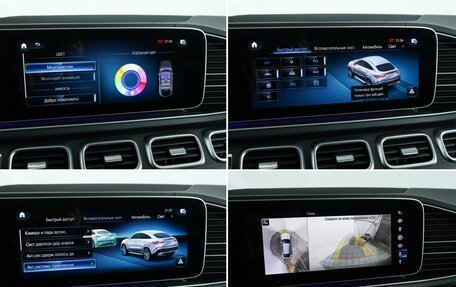 Mercedes-Benz GLE Coupe, 2021 год, 8 900 000 рублей, 22 фотография