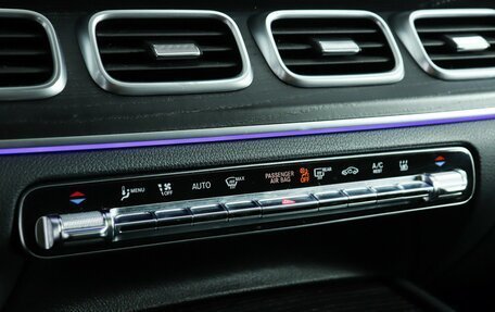 Mercedes-Benz GLE Coupe, 2021 год, 8 900 000 рублей, 21 фотография