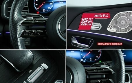 Mercedes-Benz GLE Coupe, 2021 год, 8 900 000 рублей, 20 фотография