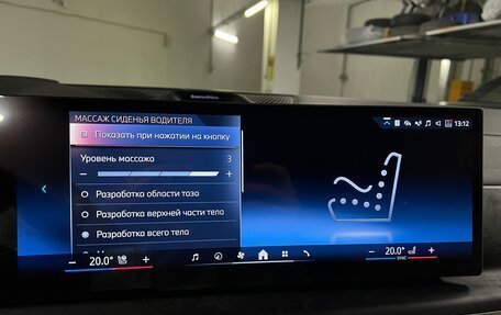 BMW X5, 2025 год, 16 925 000 рублей, 7 фотография