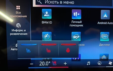 BMW X5, 2025 год, 16 925 000 рублей, 8 фотография