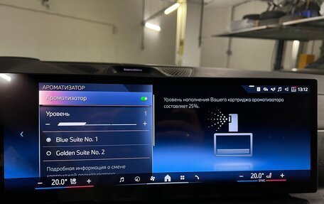 BMW X5, 2025 год, 16 925 000 рублей, 21 фотография