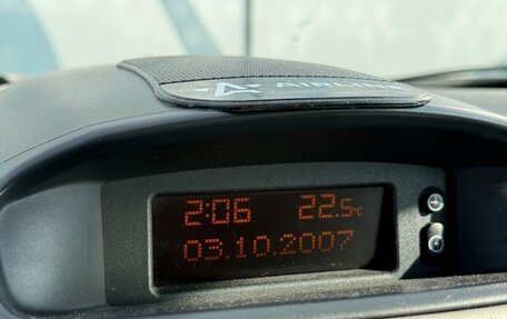 Opel Corsa D, 2007 год, 585 000 рублей, 12 фотография