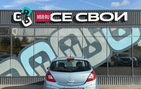 Opel Corsa D, 2007 год, 585 000 рублей, 6 фотография
