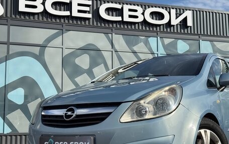 Opel Corsa D, 2007 год, 585 000 рублей, 23 фотография