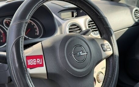 Opel Corsa D, 2007 год, 585 000 рублей, 17 фотография