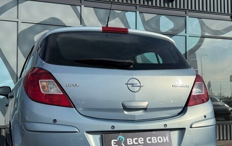 Opel Corsa D, 2007 год, 585 000 рублей, 22 фотография