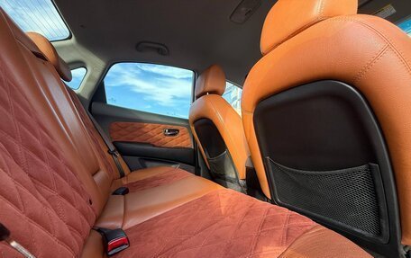 Hyundai Elantra IV, 2010 год, 1 250 000 рублей, 4 фотография