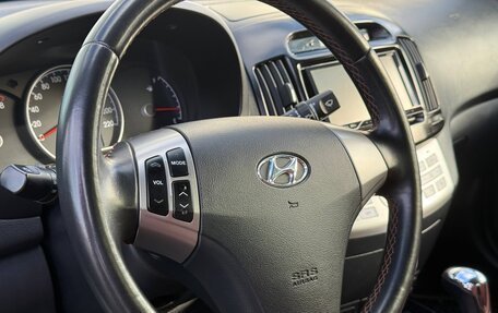 Hyundai Elantra IV, 2010 год, 1 250 000 рублей, 18 фотография