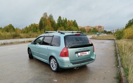 Peugeot 307 I, 2003 год, 550 000 рублей, 9 фотография