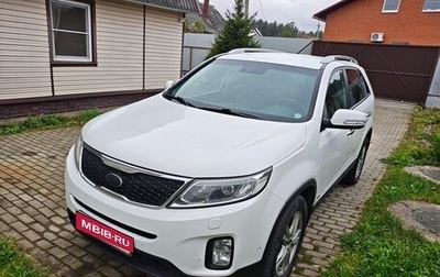 KIA Sorento II рестайлинг, 2013 год, 1 500 000 рублей, 1 фотография
