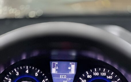 Hyundai Solaris II рестайлинг, 2014 год, 951 000 рублей, 15 фотография