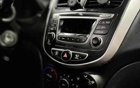Hyundai Solaris II рестайлинг, 2014 год, 951 000 рублей, 11 фотография