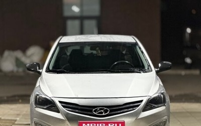 Hyundai Solaris II рестайлинг, 2014 год, 951 000 рублей, 1 фотография