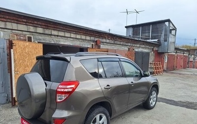 Toyota RAV4, 2012 год, 1 550 000 рублей, 1 фотография