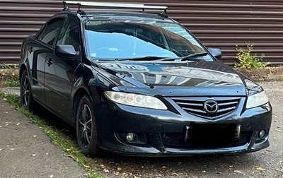 Mazda Atenza II, 2003 год, 540 000 рублей, 1 фотография