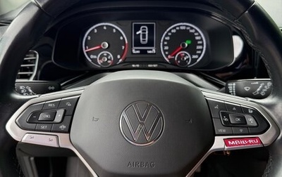 Volkswagen Polo VI (EU Market), 2021 год, 1 749 000 рублей, 1 фотография