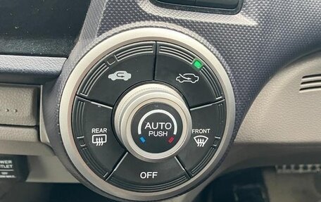 Honda Insight II рестайлинг, 2014 год, 948 000 рублей, 12 фотография