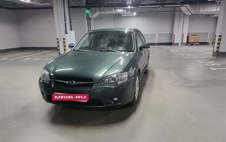 Subaru Legacy IV, 2003 год, 750 000 рублей, 2 фотография