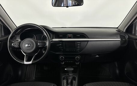 KIA Rio IV, 2019 год, 1 620 000 рублей, 7 фотография