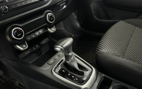 KIA Rio IV, 2019 год, 1 620 000 рублей, 12 фотография