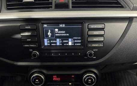 KIA Rio IV, 2019 год, 1 620 000 рублей, 18 фотография