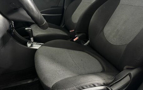 Hyundai Solaris II рестайлинг, 2013 год, 450 000 рублей, 10 фотография