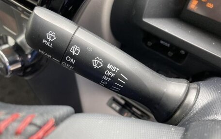Toyota iQ, 2015 год, 675 000 рублей, 17 фотография