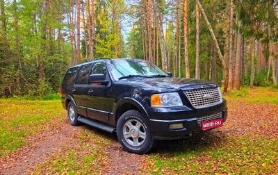 Ford Expedition, 2002 год, 660 000 рублей, 1 фотография