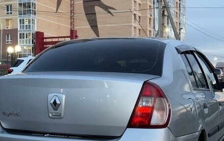 Renault Symbol I, 2008 год, 399 999 рублей, 2 фотография