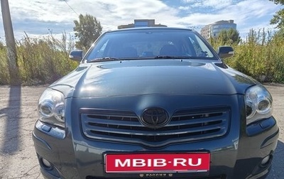 Toyota Avensis III рестайлинг, 2007 год, 1 160 000 рублей, 1 фотография