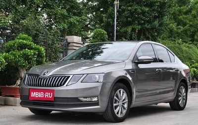 Skoda Octavia, 2021 год, 1 560 000 рублей, 1 фотография