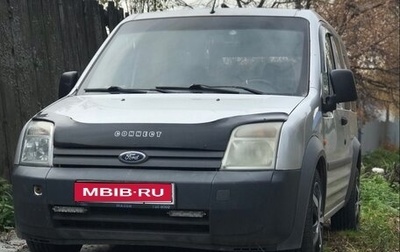 Ford Tourneo Connect I, 2008 год, 600 000 рублей, 1 фотография