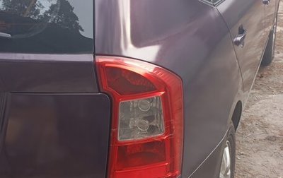 KIA Carens III (RP), 2006 год, 555 000 рублей, 1 фотография