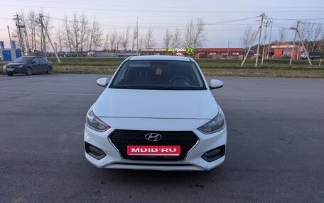 Hyundai Solaris II рестайлинг, 2018 год, 1 150 000 рублей, 1 фотография