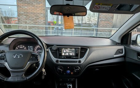 Hyundai Solaris II рестайлинг, 2018 год, 1 150 000 рублей, 9 фотография