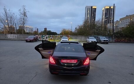 Mercedes-Benz S-Класс, 2015 год, 2 830 000 рублей, 7 фотография