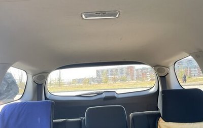 Toyota Wish II, 2010 год, 1 400 000 рублей, 1 фотография