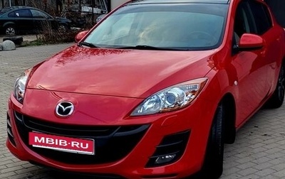 Mazda 3, 2010 год, 1 200 000 рублей, 1 фотография