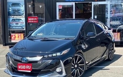 Toyota Prius IV XW50, 2021 год, 1 993 000 рублей, 1 фотография