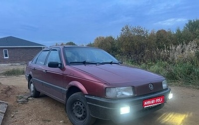 Volkswagen Passat B3, 1988 год, 180 000 рублей, 1 фотография