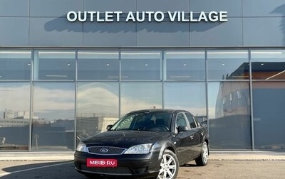 Ford Mondeo III, 2006 год, 399 000 рублей, 1 фотография